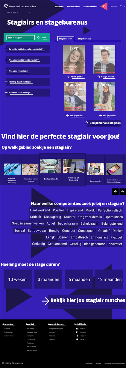 HvA internship matching page